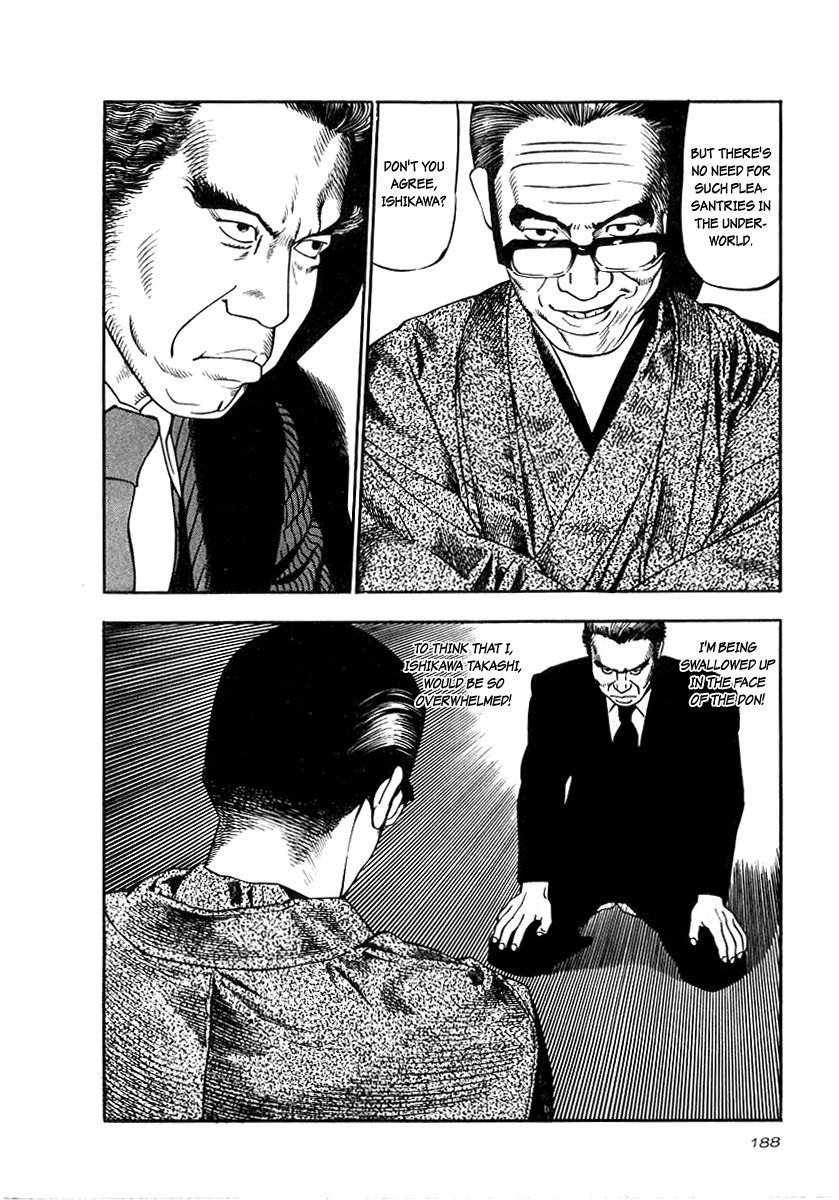 Naki no Ryuu chapter 22 page 10