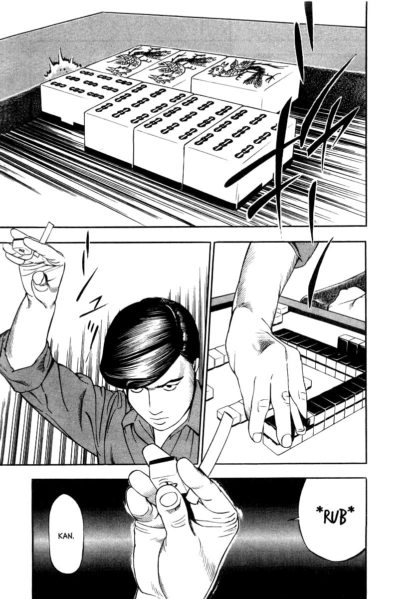 Naki no Ryuu chapter 22 page 15