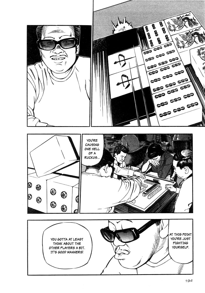 Naki no Ryuu chapter 22 page 16