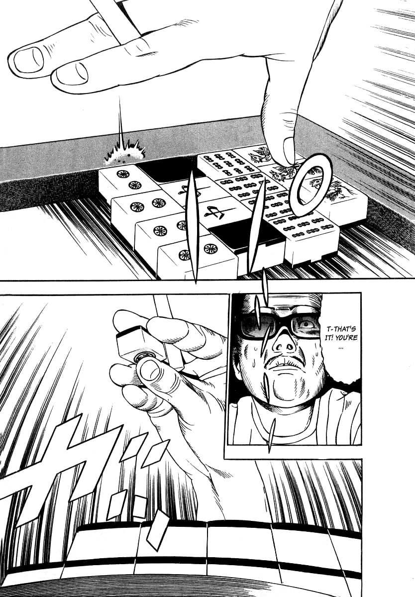 Naki no Ryuu chapter 22 page 19