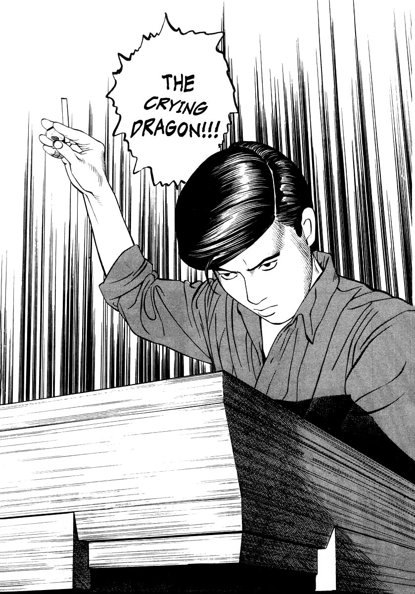 Naki no Ryuu chapter 22 page 20