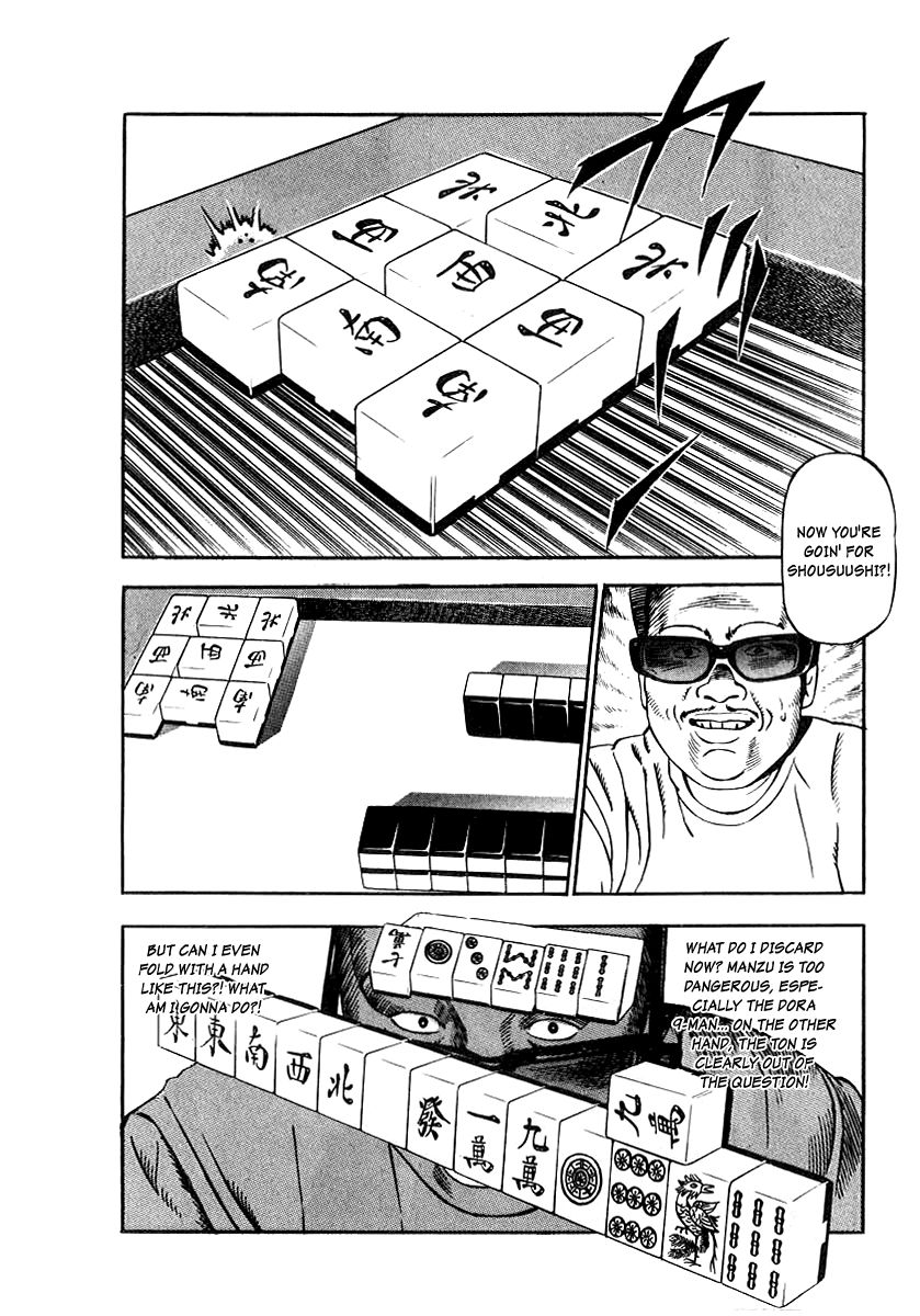 Naki no Ryuu chapter 22 page 26