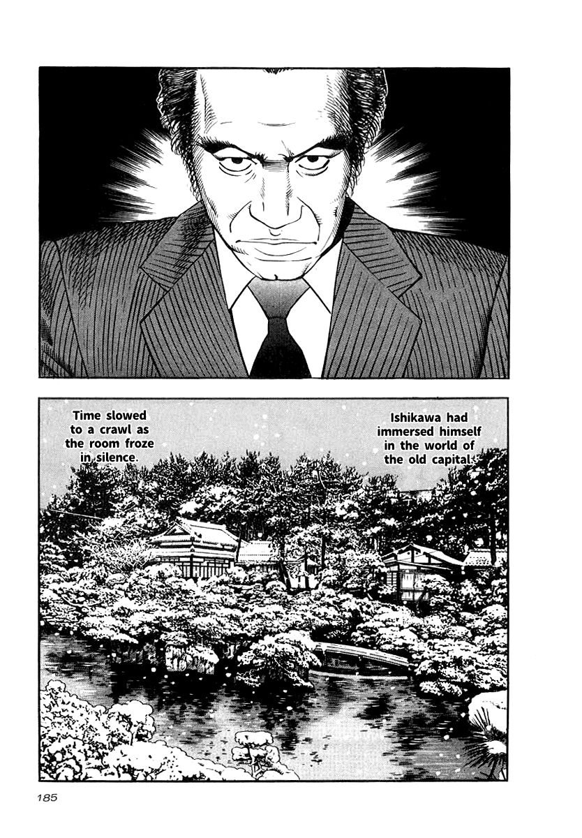 Naki no Ryuu chapter 22 page 7