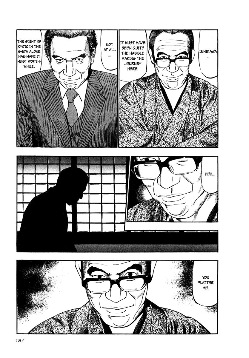 Naki no Ryuu chapter 22 page 9