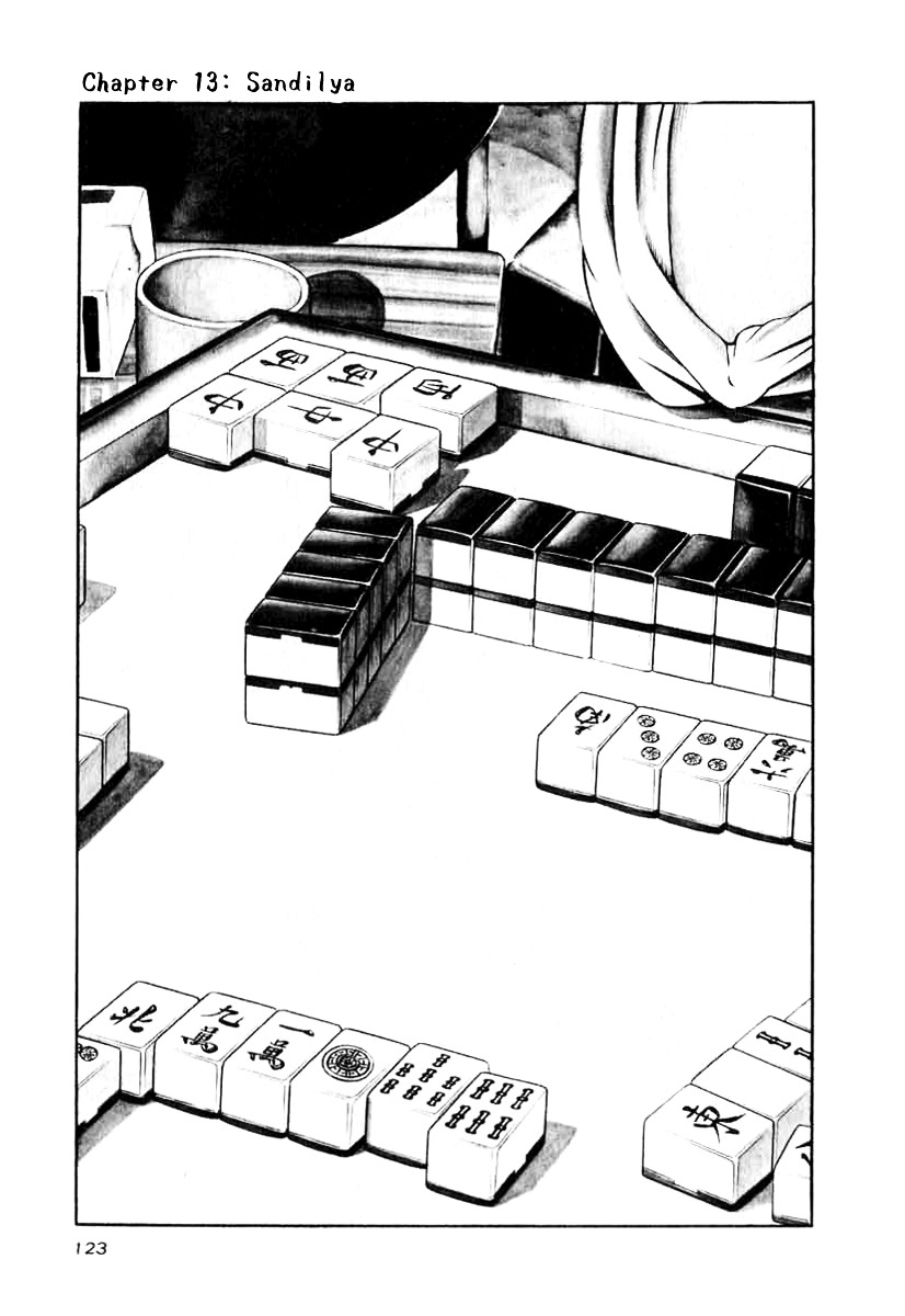 Naki no Ryuu chapter 23 page 1