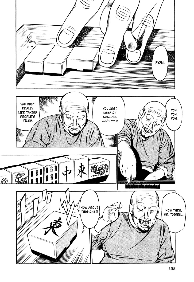 Naki no Ryuu chapter 23 page 16