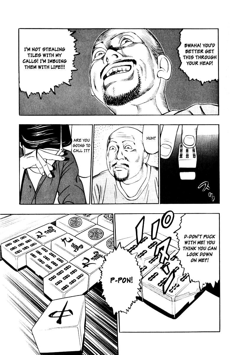 Naki no Ryuu chapter 23 page 19