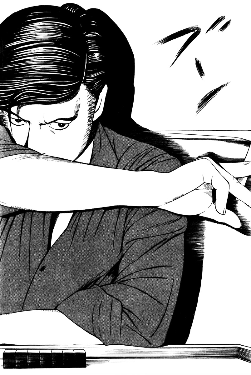 Naki no Ryuu chapter 23 page 20