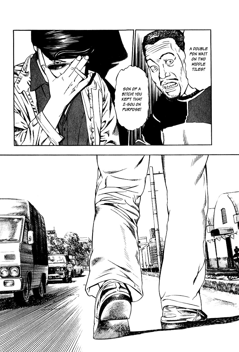 Naki no Ryuu chapter 23 page 5