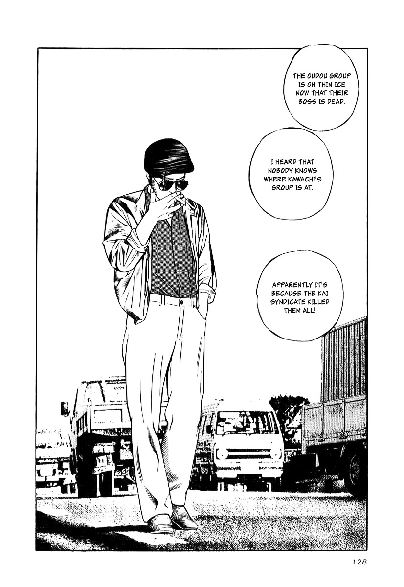 Naki no Ryuu chapter 23 page 6