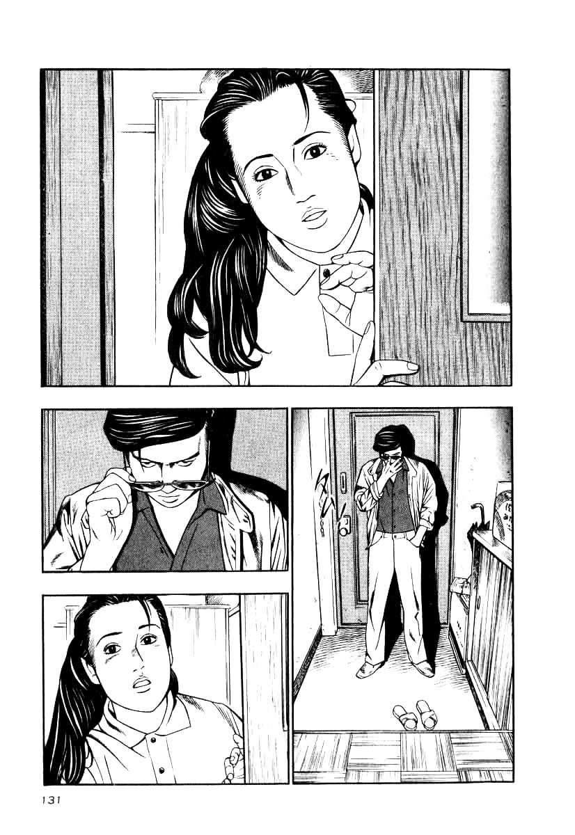 Naki no Ryuu chapter 23 page 9