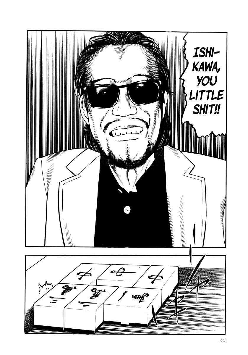 Naki no Ryuu chapter 24 page 10