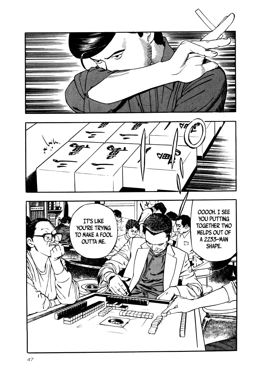 Naki no Ryuu chapter 24 page 11