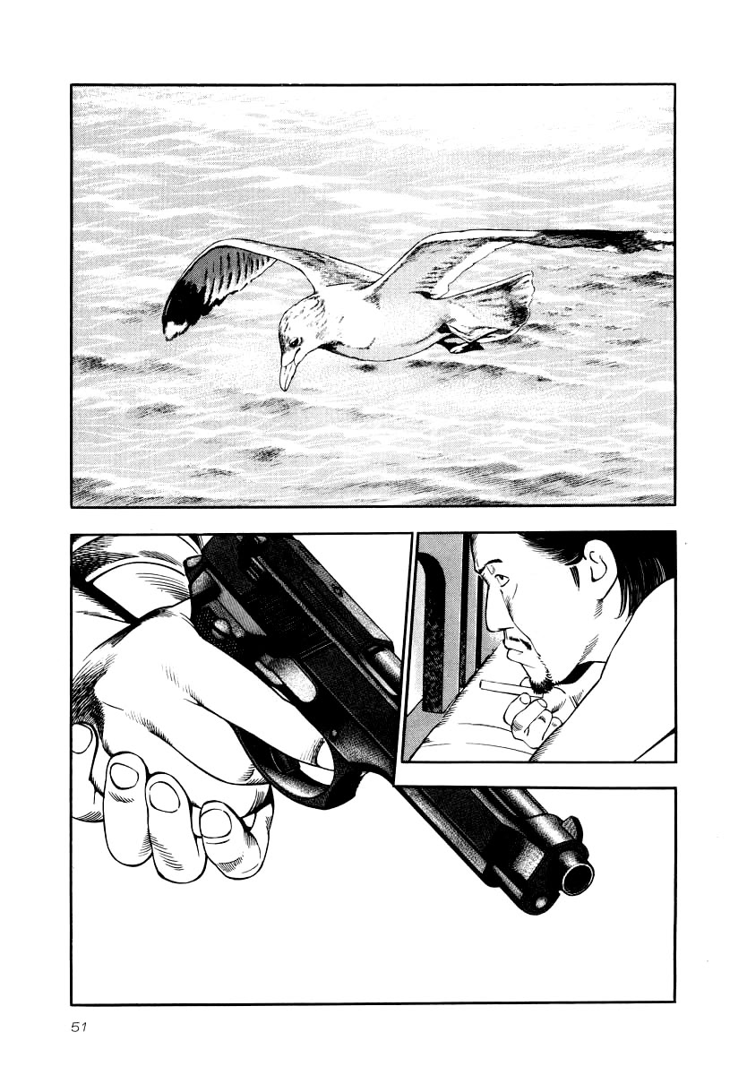 Naki no Ryuu chapter 24 page 15