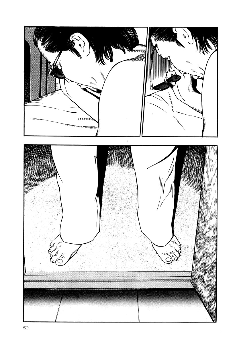 Naki no Ryuu chapter 24 page 17