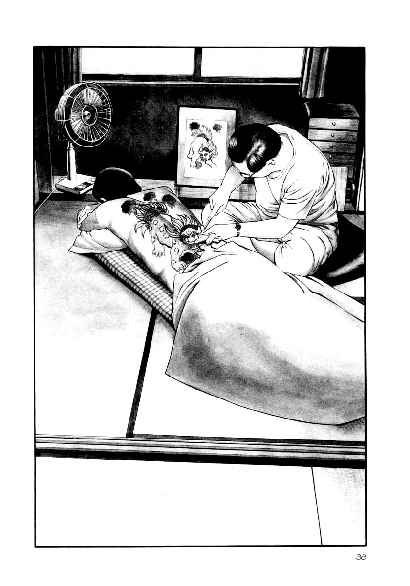 Naki no Ryuu chapter 24 page 2