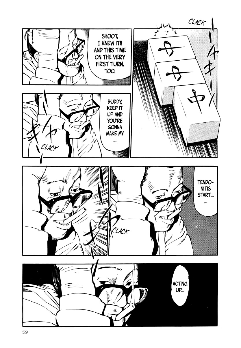 Naki no Ryuu chapter 24 page 22