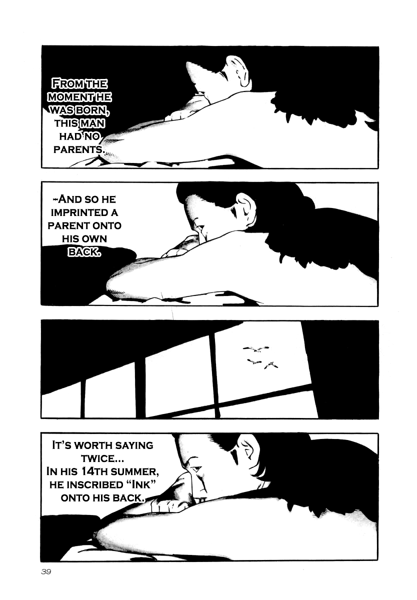 Naki no Ryuu chapter 24 page 3