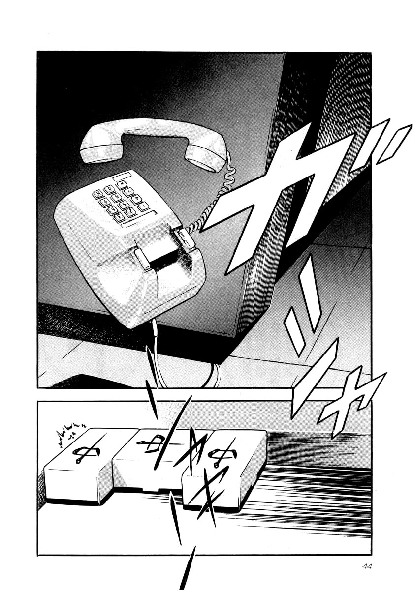 Naki no Ryuu chapter 24 page 8