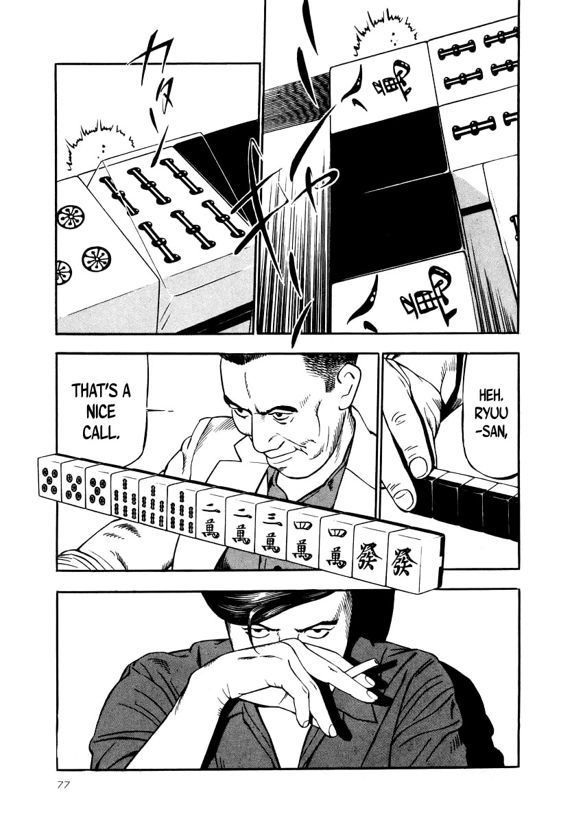 Naki no Ryuu chapter 25 page 10