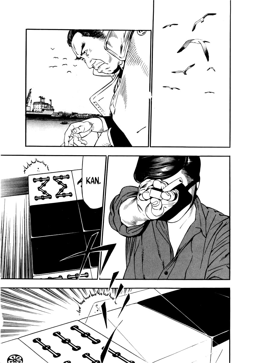 Naki no Ryuu chapter 25 page 11