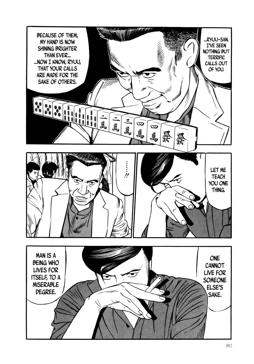 Naki no Ryuu chapter 25 page 13