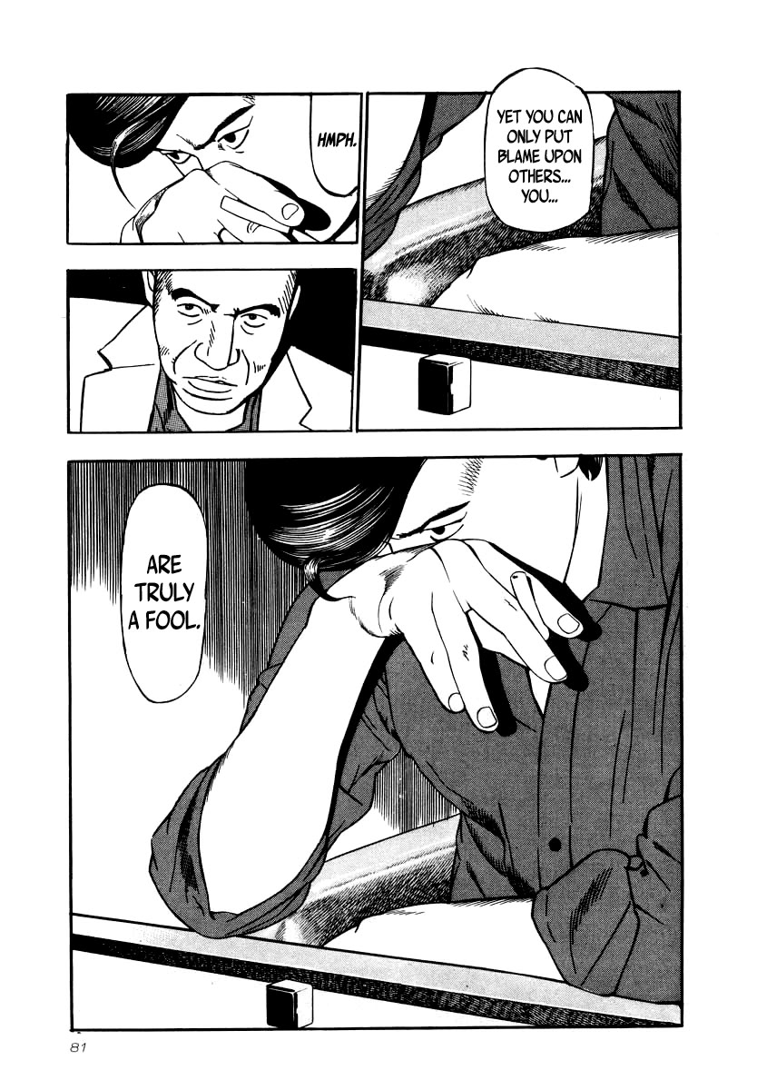 Naki no Ryuu chapter 25 page 14