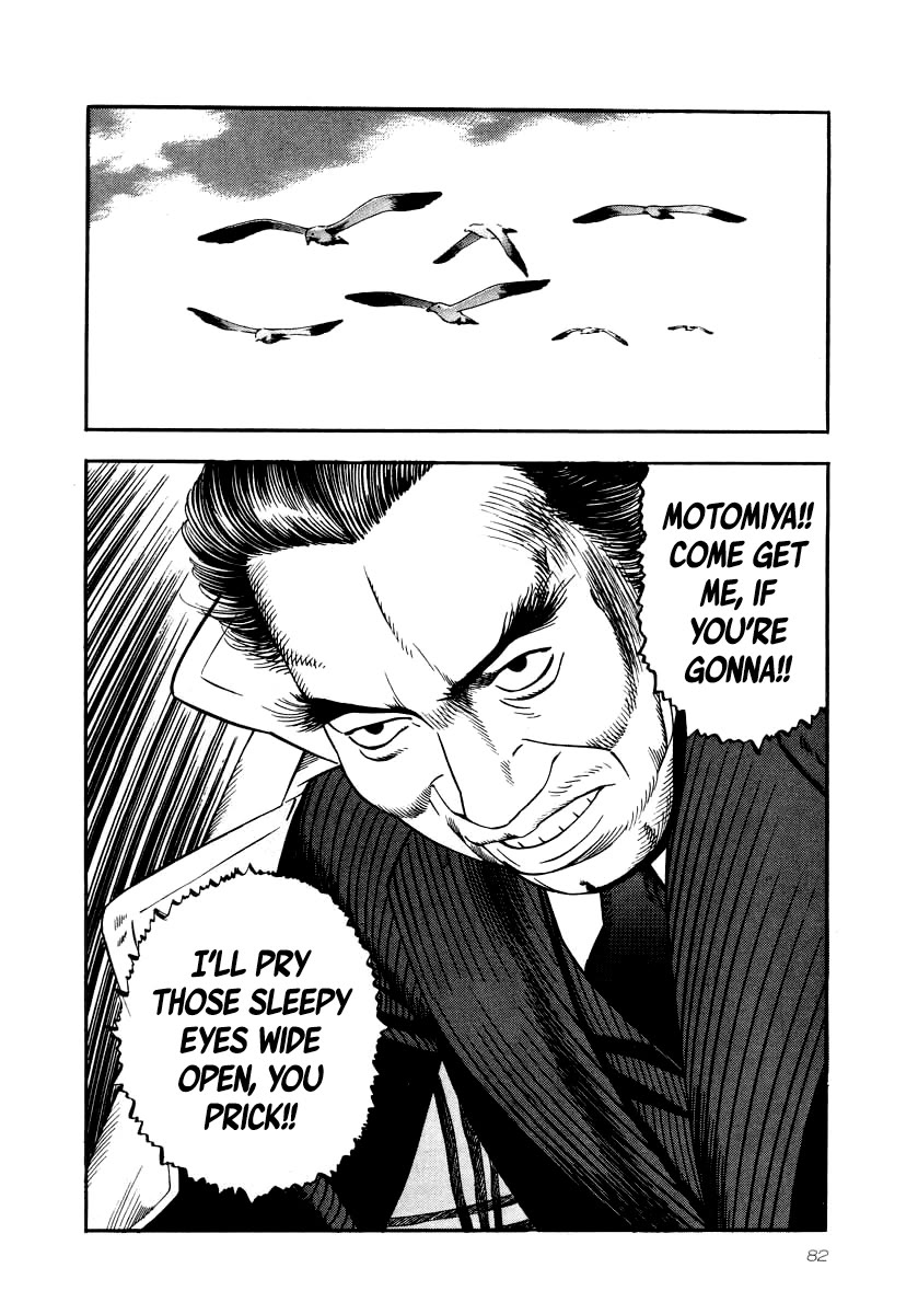 Naki no Ryuu chapter 25 page 15