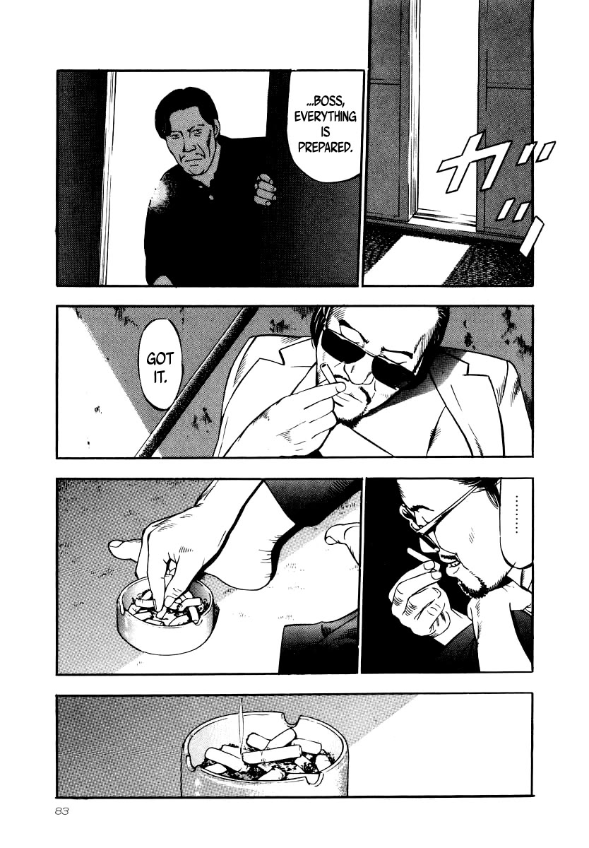 Naki no Ryuu chapter 25 page 16