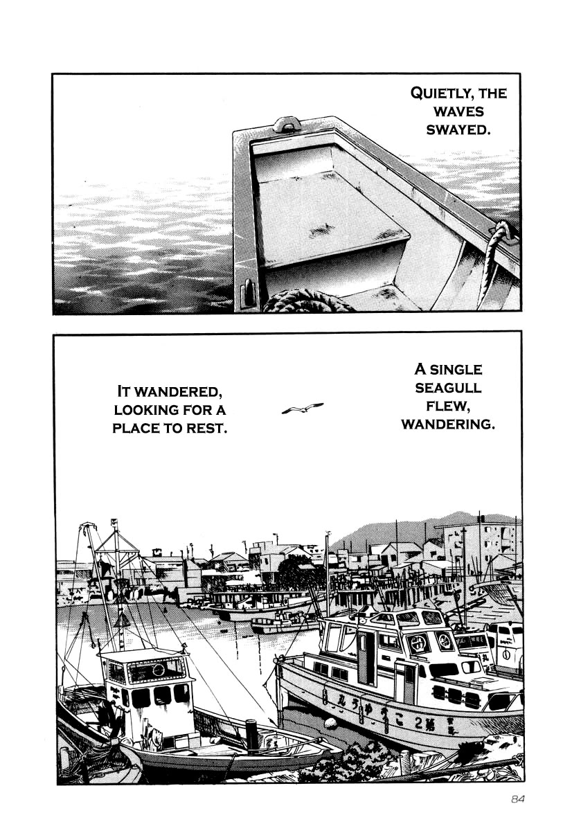 Naki no Ryuu chapter 25 page 17