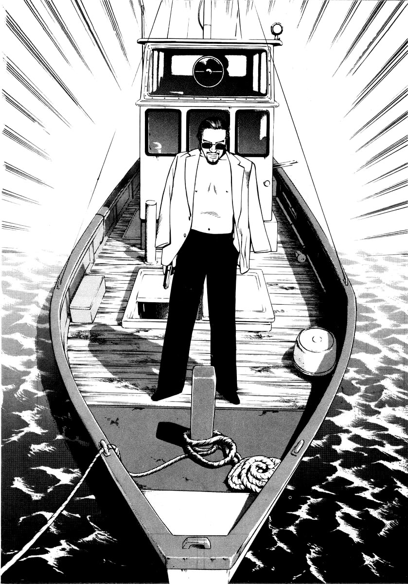 Naki no Ryuu chapter 25 page 22