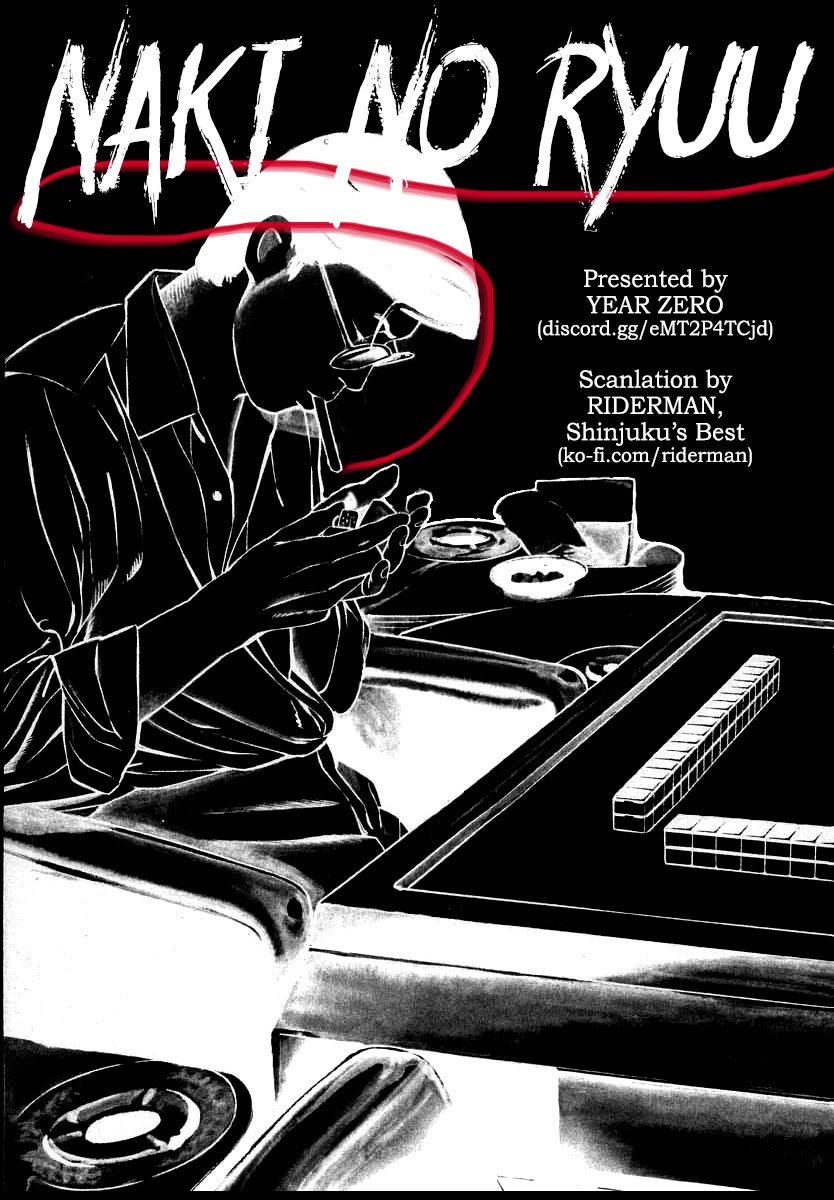 Naki no Ryuu chapter 25 page 25