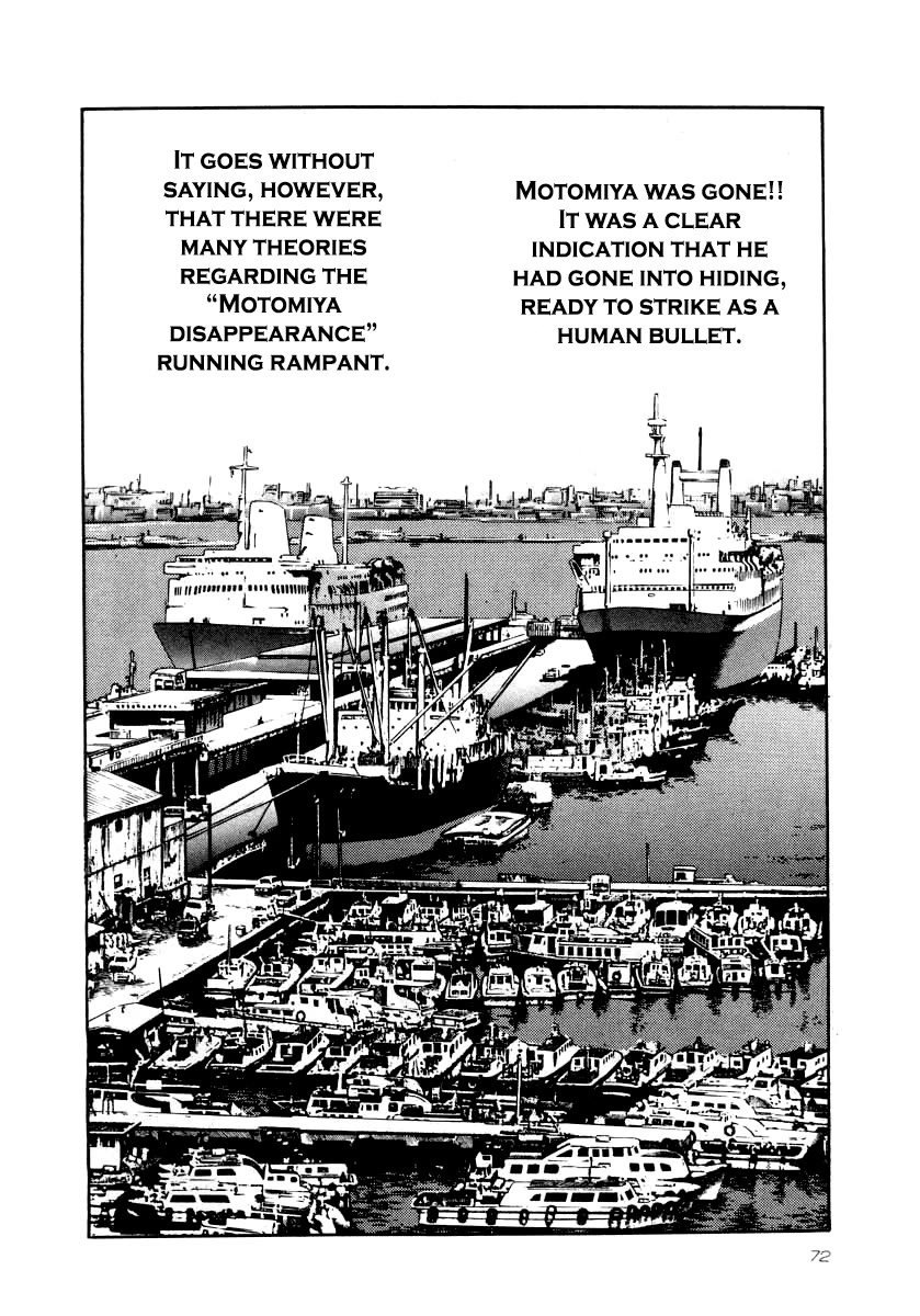 Naki no Ryuu chapter 25 page 5