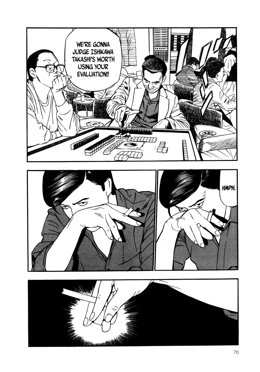 Naki no Ryuu chapter 25 page 9