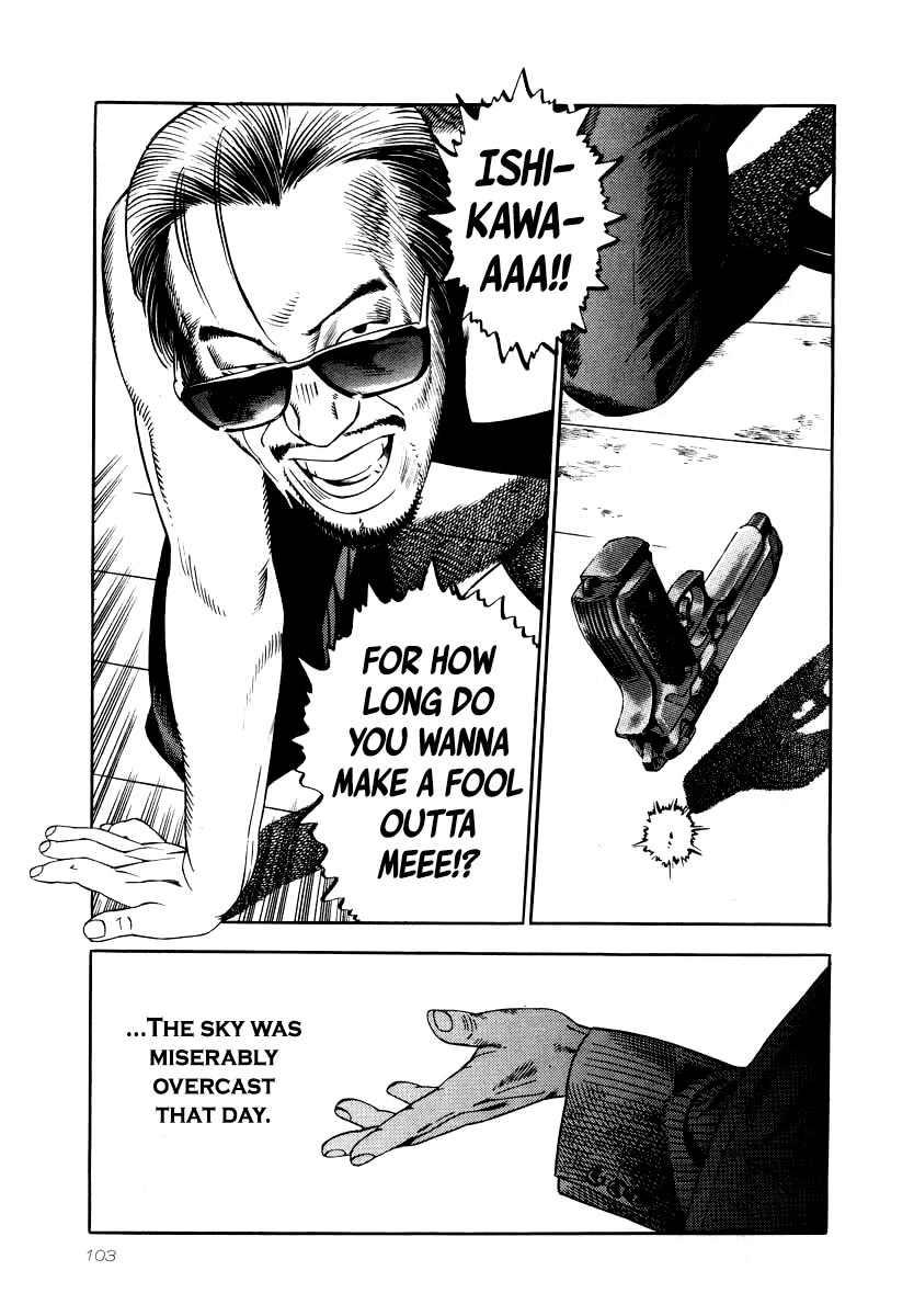 Naki no Ryuu chapter 26 page 10