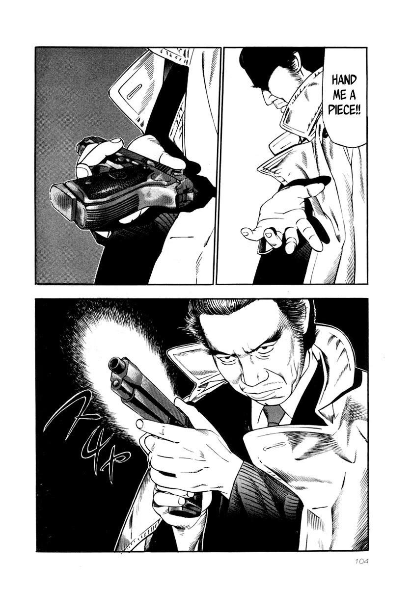 Naki no Ryuu chapter 26 page 11