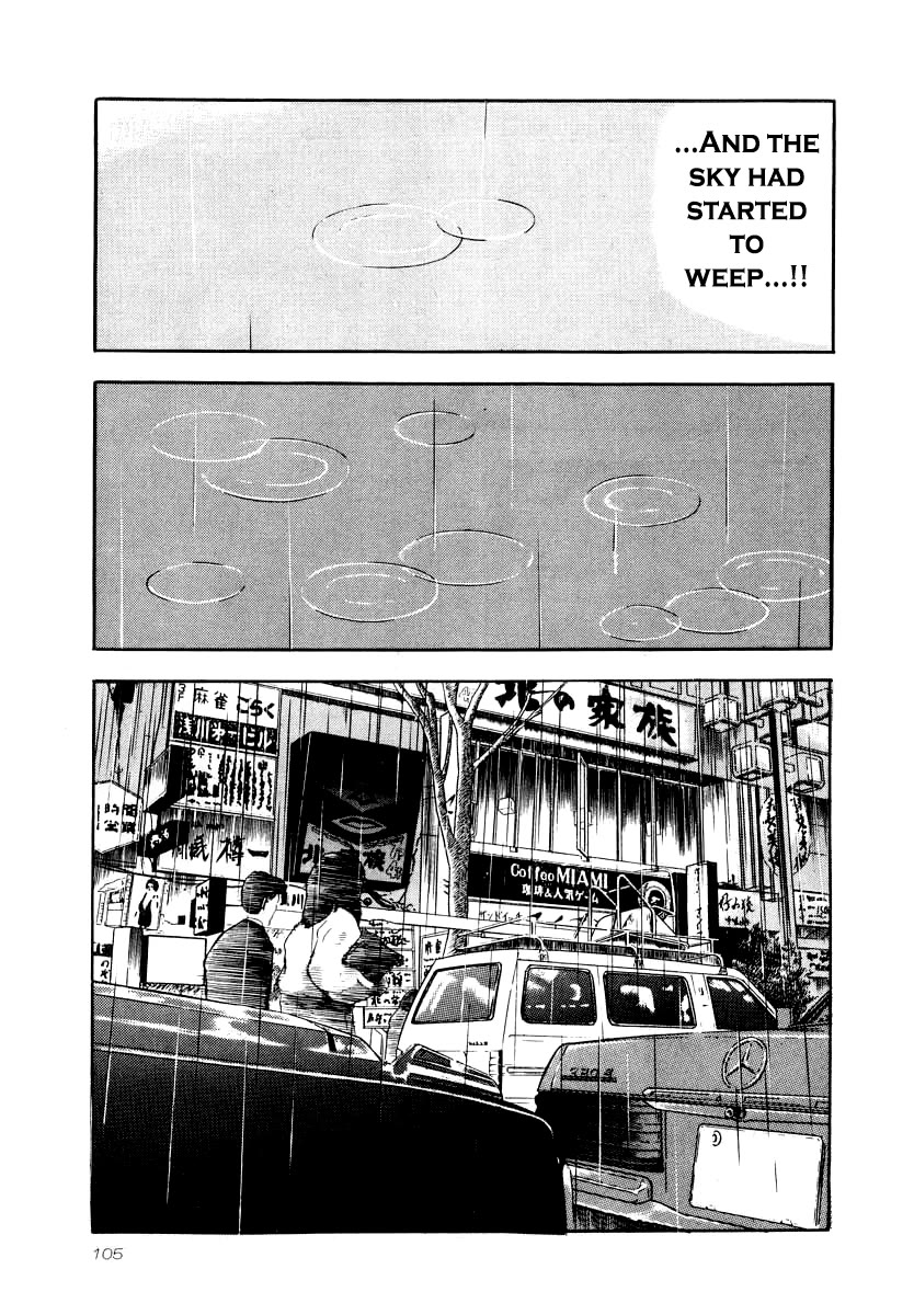 Naki no Ryuu chapter 26 page 12