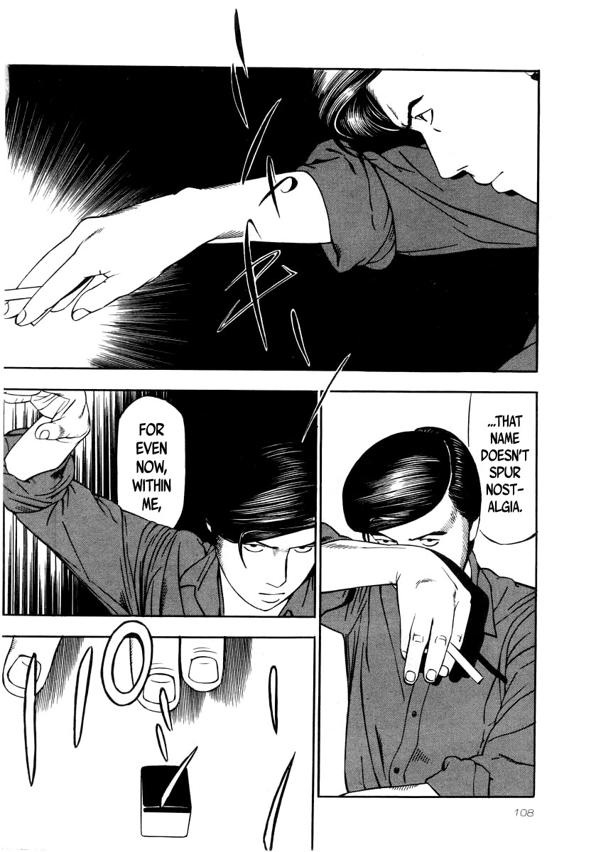 Naki no Ryuu chapter 26 page 15