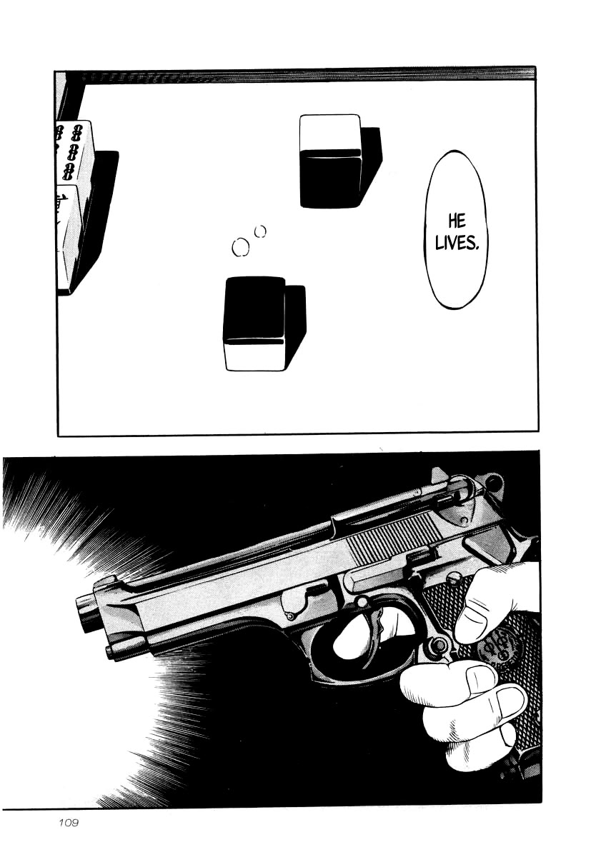 Naki no Ryuu chapter 26 page 16