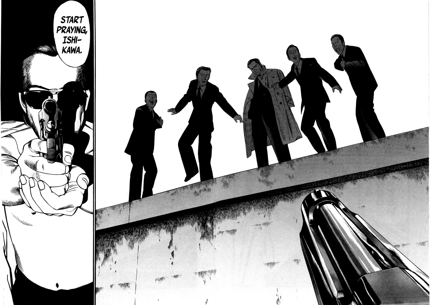 Naki no Ryuu chapter 26 page 2