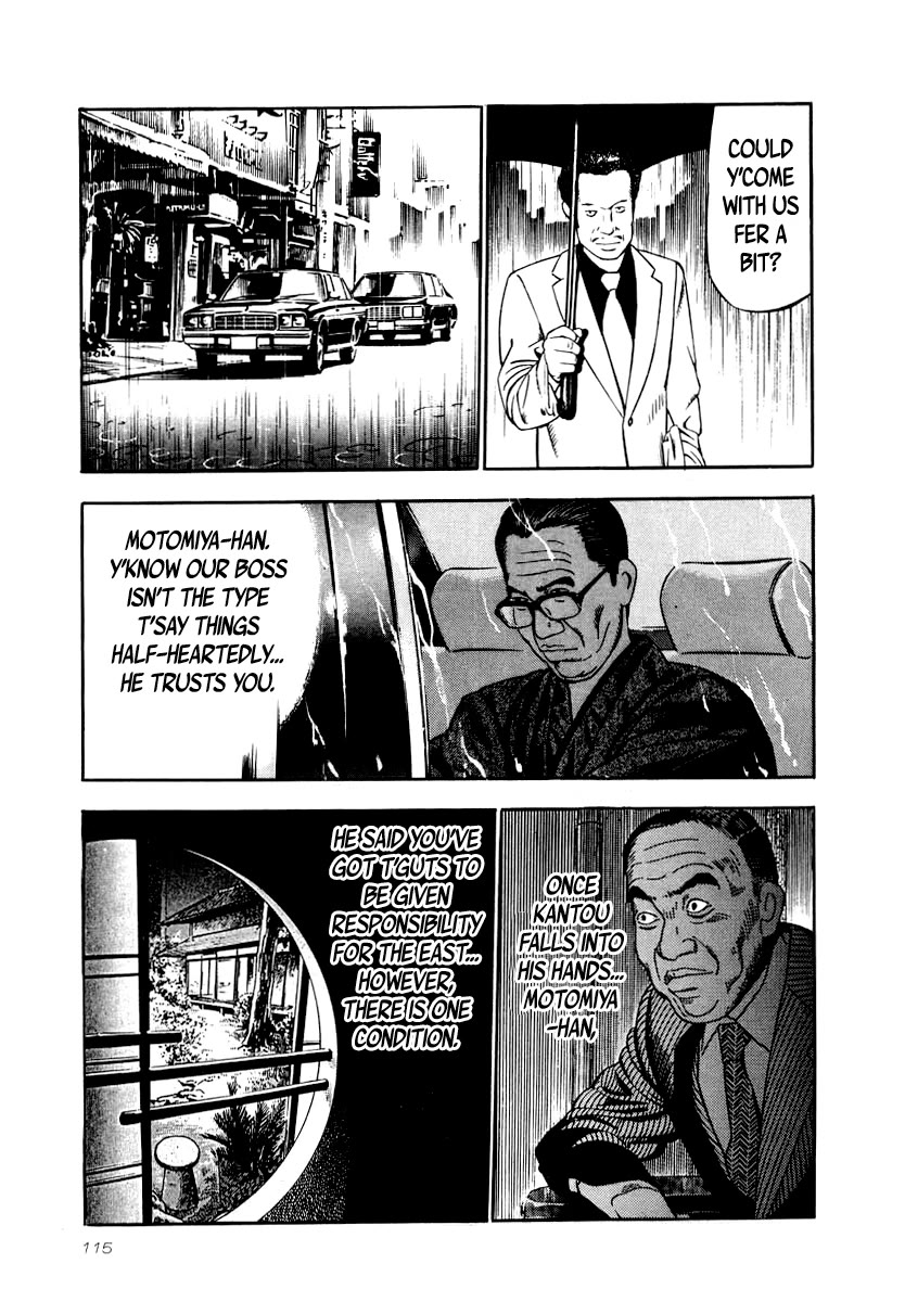 Naki no Ryuu chapter 26 page 21