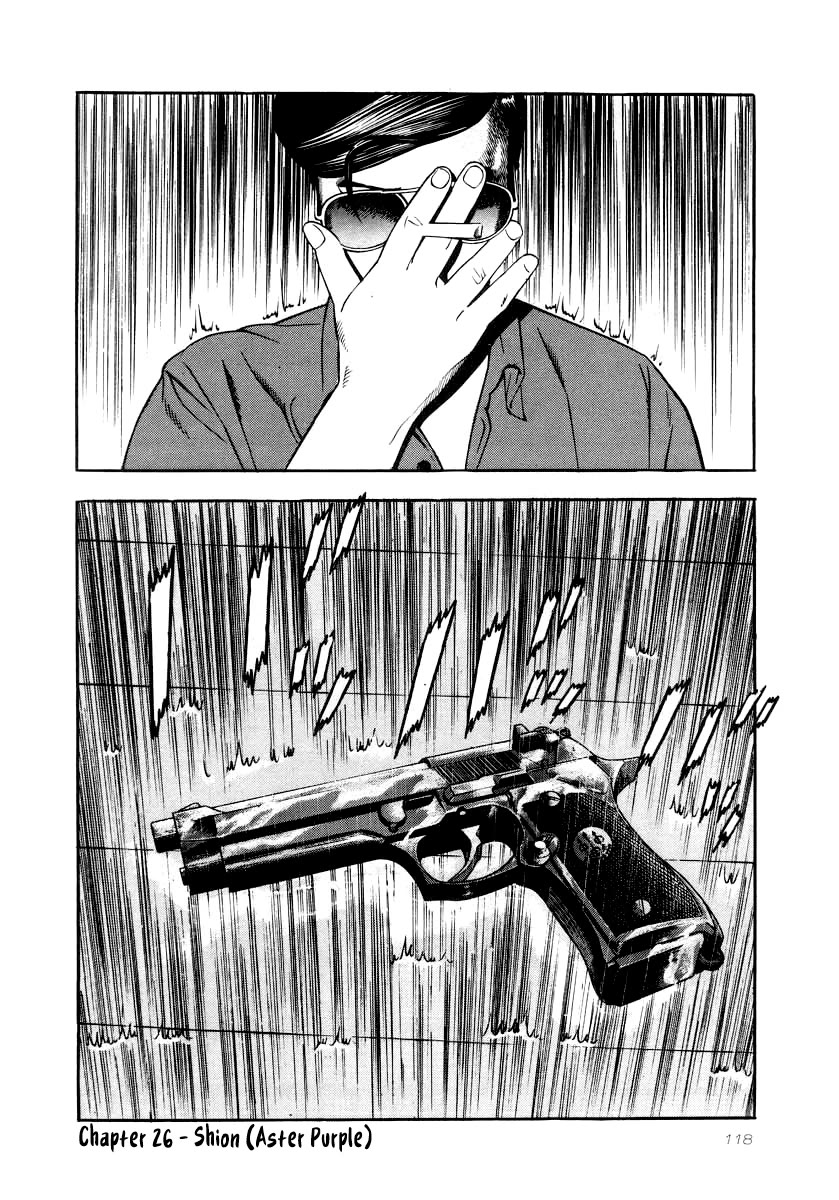 Naki no Ryuu chapter 26 page 24