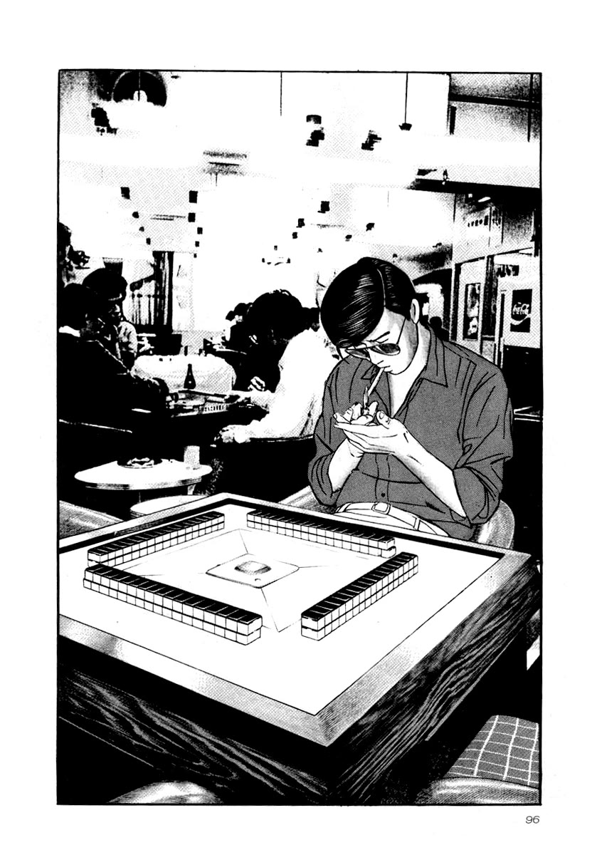 Naki no Ryuu chapter 26 page 3