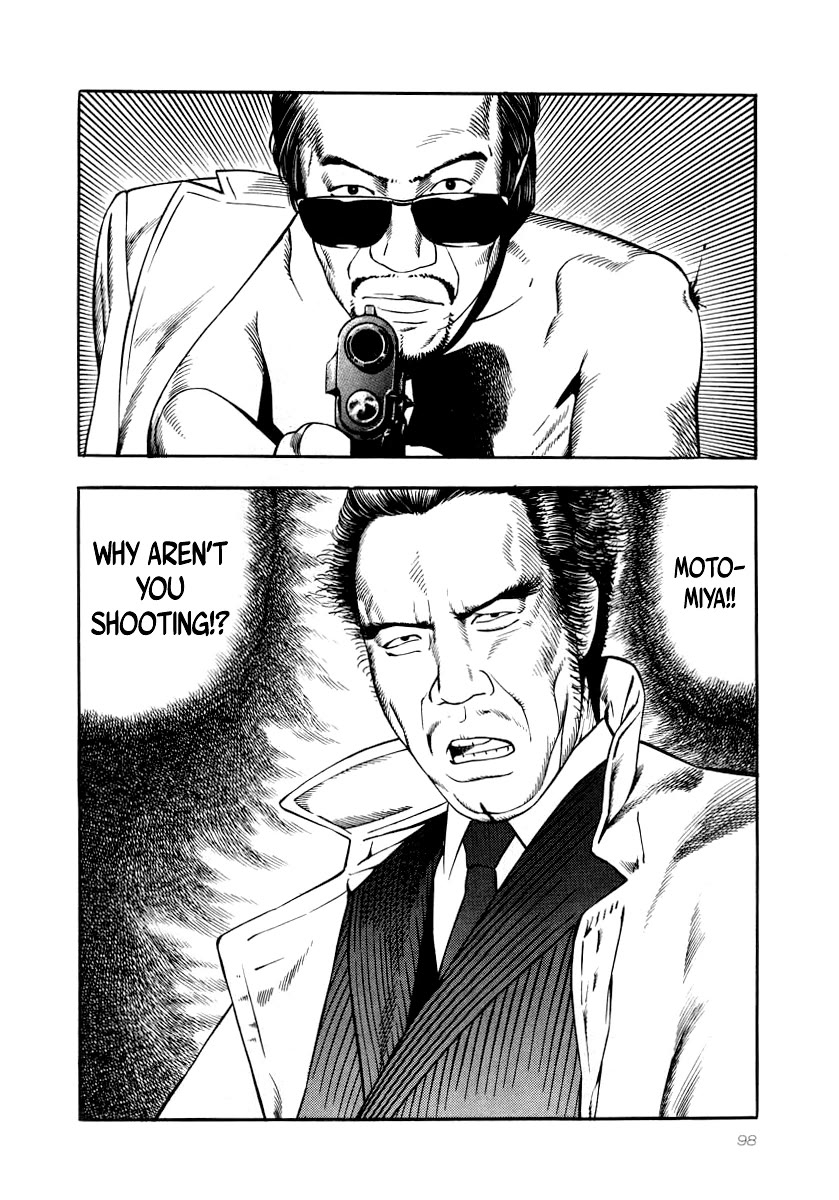 Naki no Ryuu chapter 26 page 5