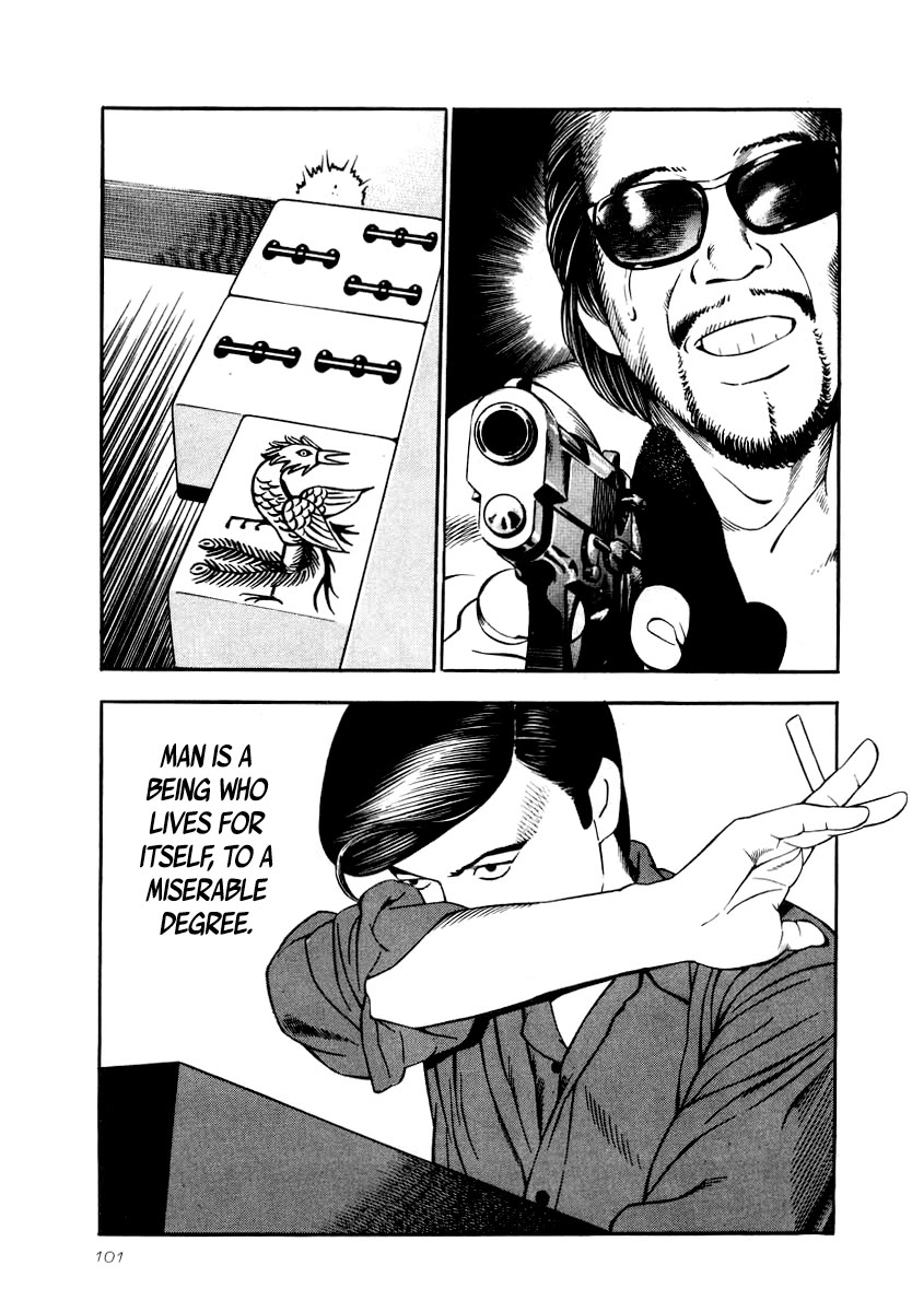 Naki no Ryuu chapter 26 page 8