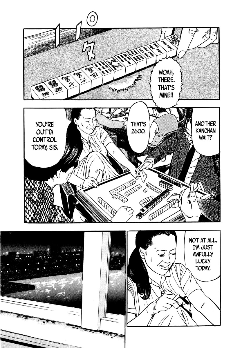 Naki no Ryuu chapter 27 page 17