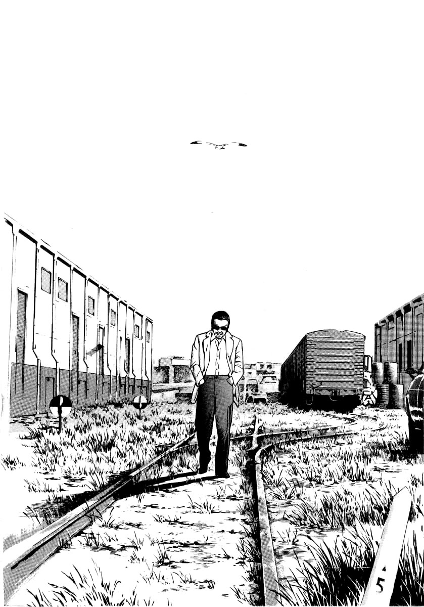 Naki no Ryuu chapter 27 page 23