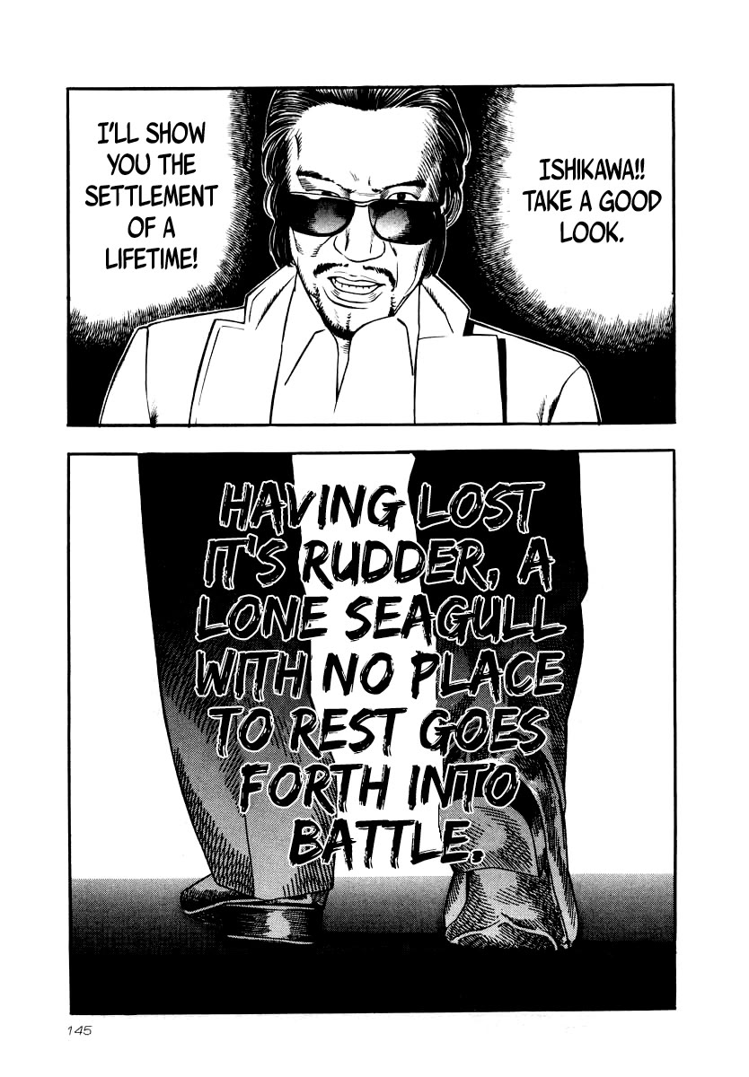 Naki no Ryuu chapter 27 page 24