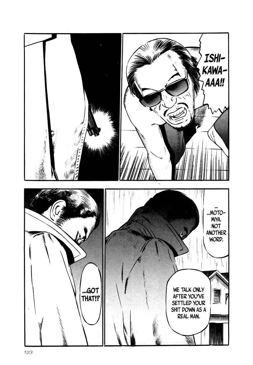 Naki no Ryuu chapter 27 page 4