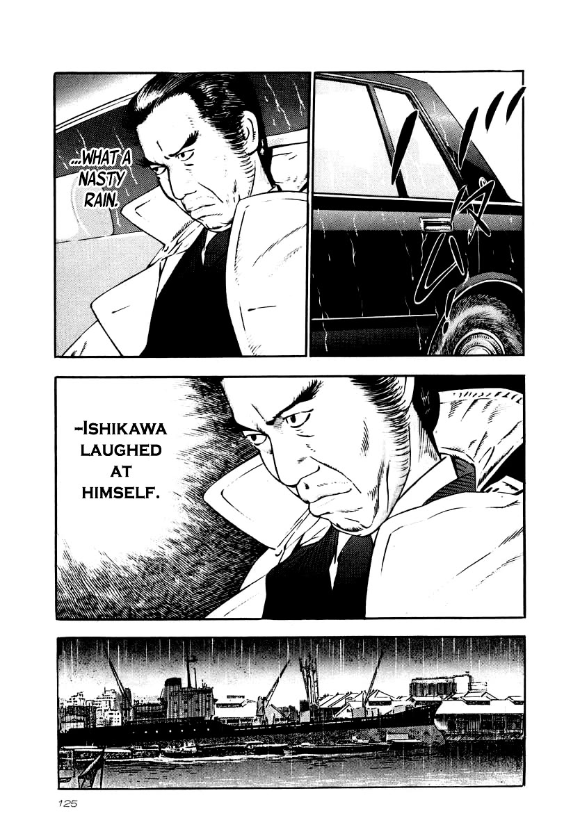 Naki no Ryuu chapter 27 page 6